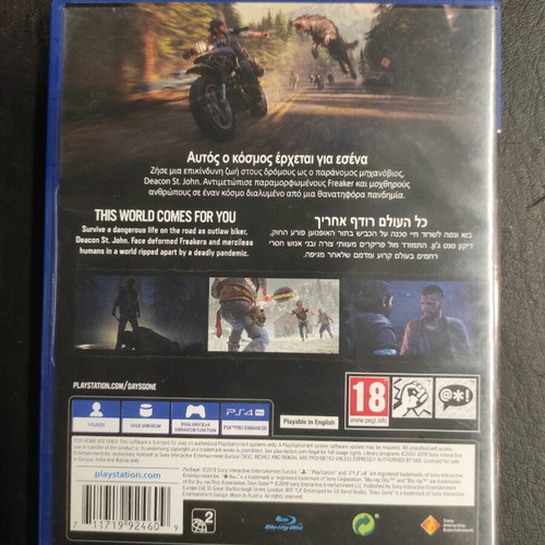 Days Gone PlayStation 4 used adventure video game