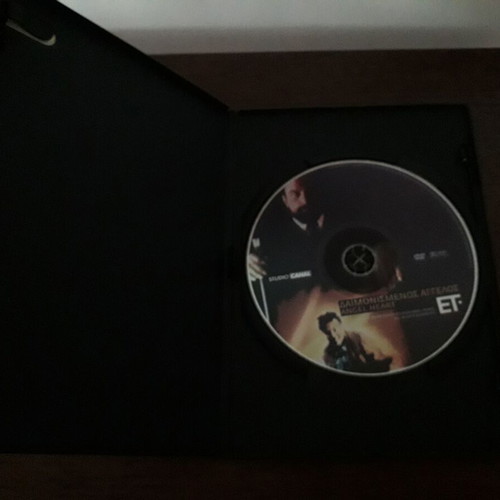 Angel Heart DVD used with subtitles
