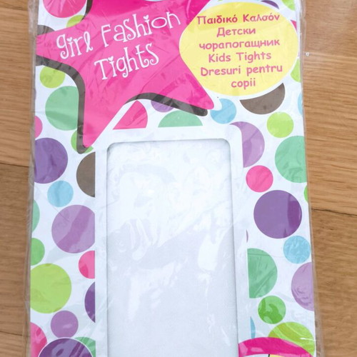 White tights for girl 9-10 years new