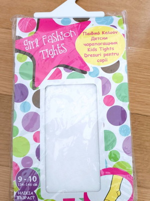White tights for girl 9-10 years new