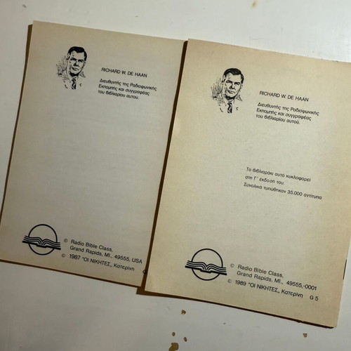 Religious booklets Richard W. De Haan new, set of 2
