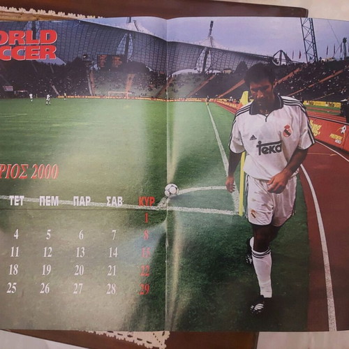 World Soccer magazine Greek edition October 2000 issue 1 like new
