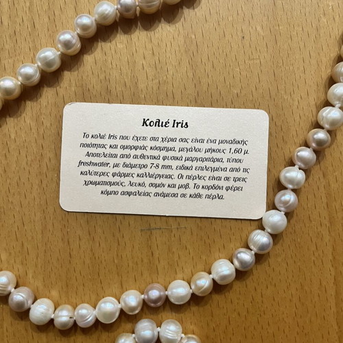 Iris necklace with natural freshwater pearls, beige