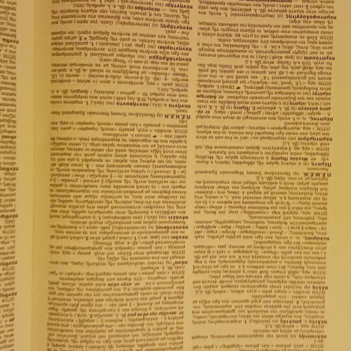 Dictionary of Modern Greek Language Georgios Babiniotis like new