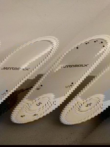Motorola, Ψηφιακή ενδοεπικοινωνία μωρού.