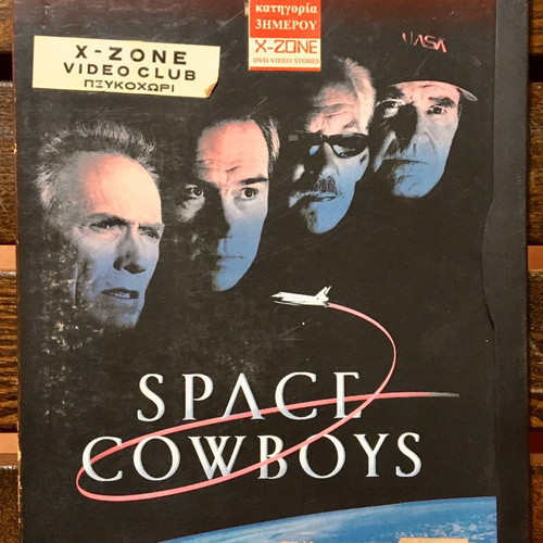 Space Cowboys DVD used, action adventure, subtitles