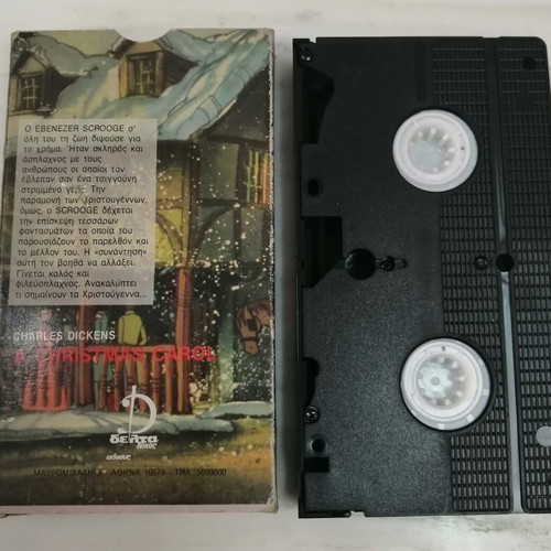 Christmas Story VHS tape used, dubbed animated