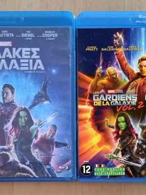 Guardians of the Galaxy Vol. 1+2 Blu-ray set like new with Greek subtitles
