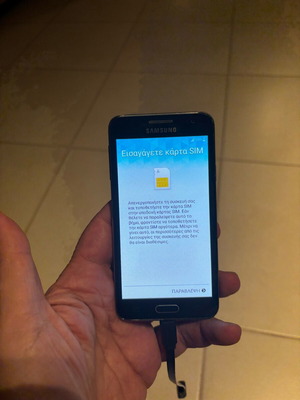 Samsung A3 σαν καινούργιο, μπλε, πλήρως λειτουργικό