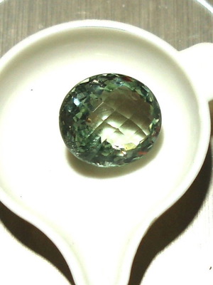 Green Amethyst mineral 13.75 ct new