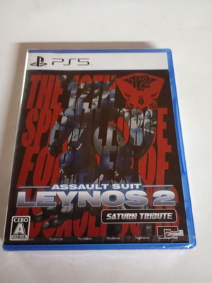 Assault Suit Leynos 2 PS5 new, Japanese edition, sealed