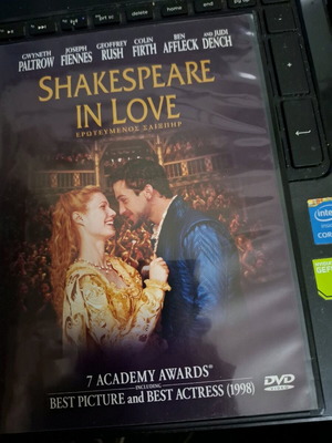 Ερωτευμένος Σαίξπηρ DVD σαν καινούργιο με υπότιτλους