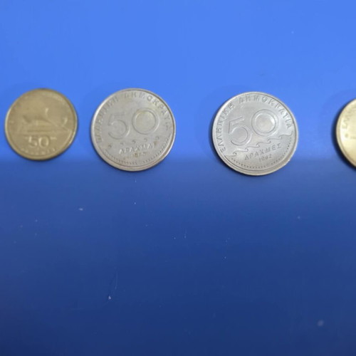Greek coins set 15 pieces 1976-2002 like new