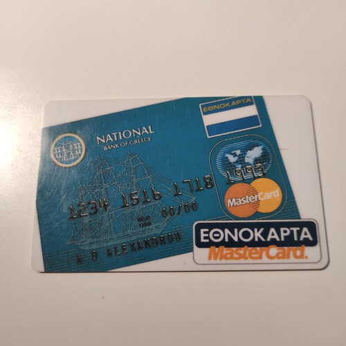 Collectible Ethnocard phone card used No 33 11/1993