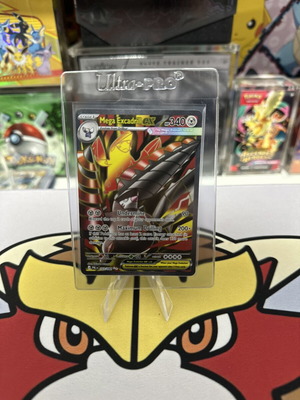 Mega Excadrill EX 103/084 Ultra Rare κάρτα Pokémon, Pitch Black