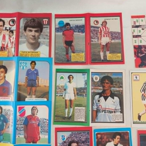 Football player posters used, 14 double-sided and 5 single from Μπλεκ