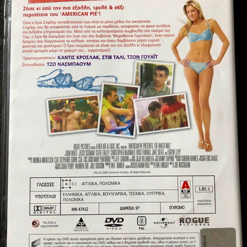 American Pie Presents: The Naked Mile DVD used with subtitles