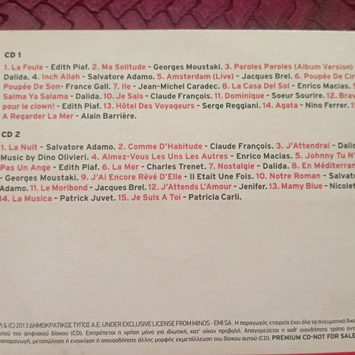 CD The Ultimate French Collection like new, with French songs
