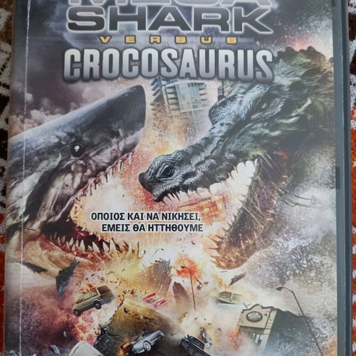 Mega Shark vs. Crocosaurus DVD used with Greek subtitles