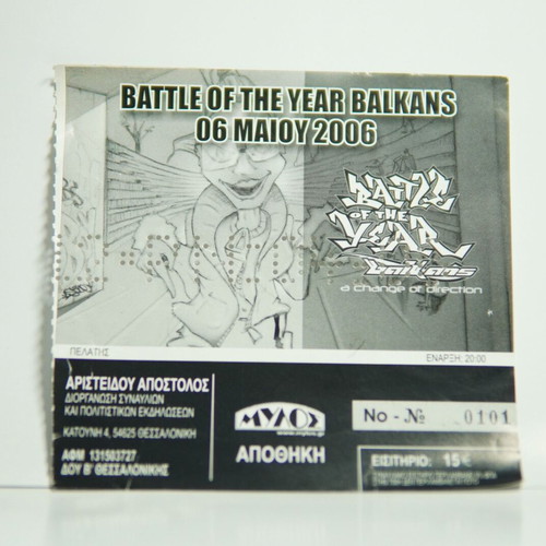 Battle of the Year Balkans 2006 Ticket used