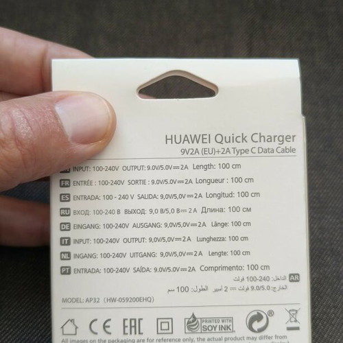Huawei Quick Charger 18W with USB‑C Cable new