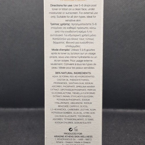 Ariadne Athens Fos Daily Vitamin C Youth Serum new