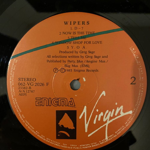 Wipers Tour 84 vinyl near mint, rare first Greek edition 1985