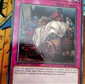 Forceful Checkpoint (Yugioh)