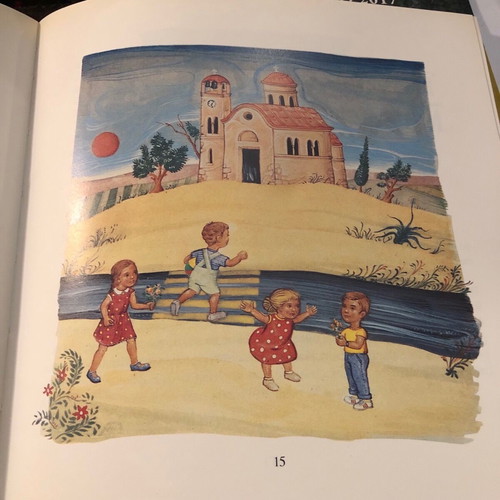 Children's book Avrio einai Kyriaki 2nd edition like new with cassette