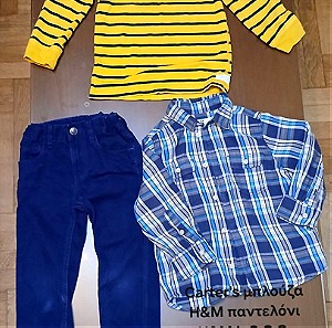 Πακετο 12 τεμ ελαφριά ανοιξιάτικα ρούχα για αγόρι 2-3 ετών, μέγεθος 98cm. H&M, Rebel, Carter's,