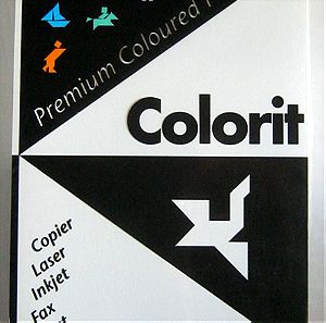 Χαρτί εκτύπωσης Colorit 160 g A4 (χρώμα Vanilla/Ivoire)