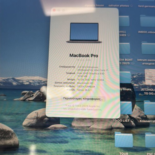 Apple MacBook 16-inch 2019 Intel Core i7 16GB 512GB