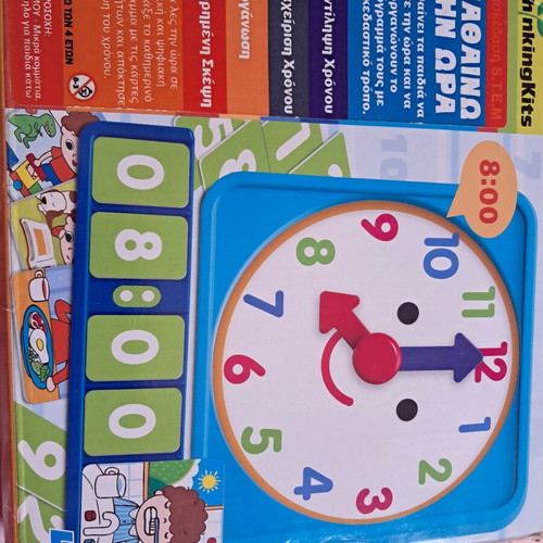 Learning Time Educational Toy like new with box