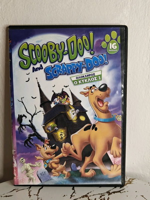 Scooby-Doo & Scrappy-Doo Season 1 used, 2 DVD set, dubbed