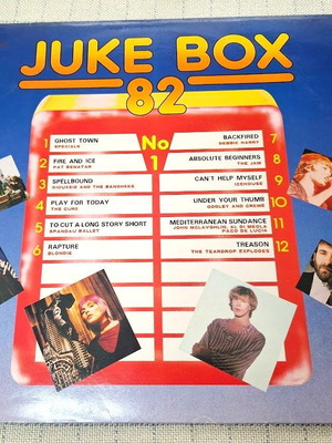 Juke Box 82 No 1 LP Μεταχειρισμένο Ροκ Ελλάδα 1982