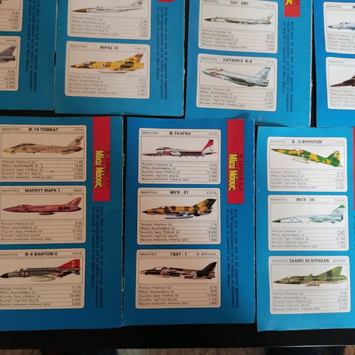Mickey Mouse collectible stickers (fighter planes) like new, pack of 21