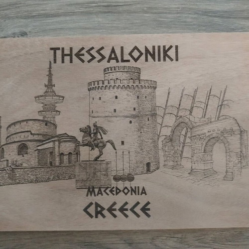 Wooden embossed Thessaloniki sign new