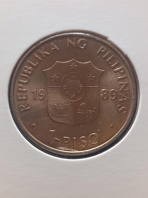 Philippines 1 peso 1989 commemorative, like new
