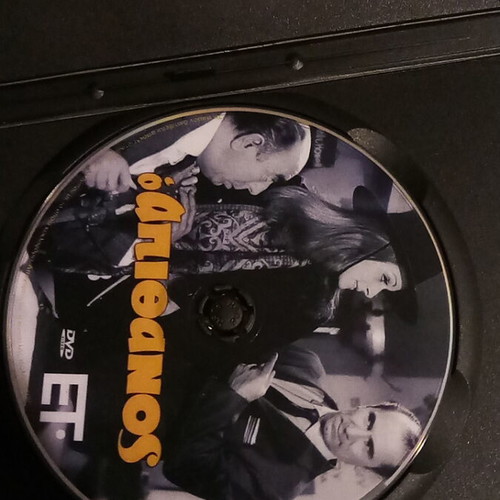 Ο Απίθανος DVD
