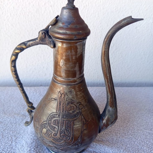 Vintage brass jug with long neck and engraved decoration, 29 cm