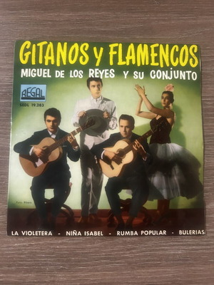Δίσκος 45" Gitanos y Flamencos σαν καινούργιο, παραδοσιακός
