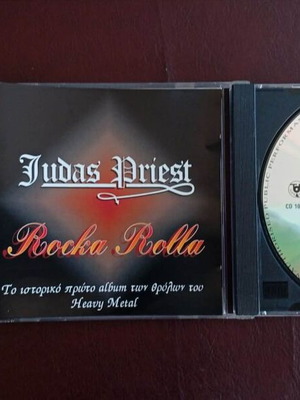 Judas Priest Rocka Rolla CD σαν καινούργιο, metal