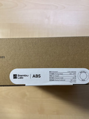 Bambulab ABS λευκό νήμα 3D εκτυπωτή σφραγισμένο στο κουτί