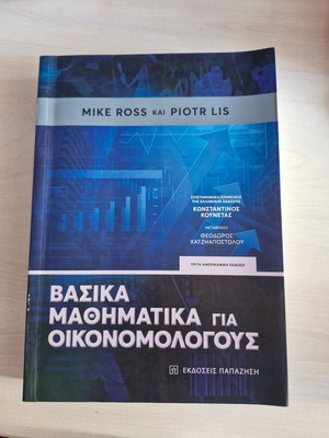 Basic Mathematics for Economists new