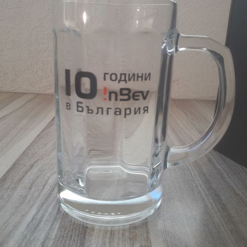 Юбилейна халба за бира In Bev Kamenitza употребявана