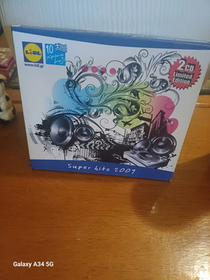CDs σαν καινούργια, pop