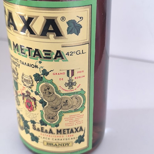 Metaxa Brandy 5 Stars Export 1980 sealed, new