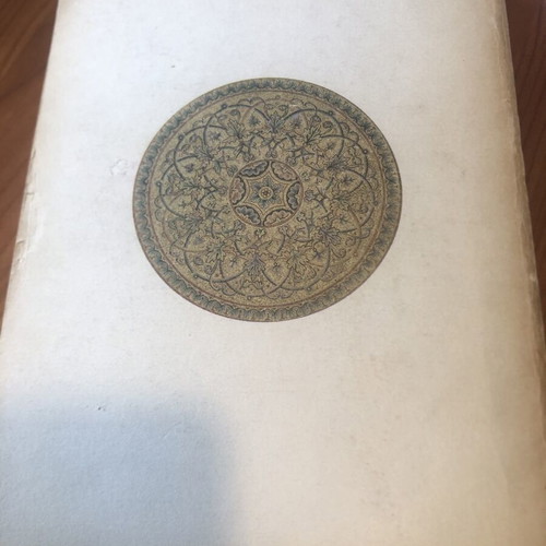 Christian Archaeology and Epigraphy Volume A used, Greek