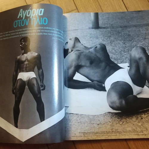 DIVA magazine 1995 used, fashion, beauty, Dorothea Merkouri