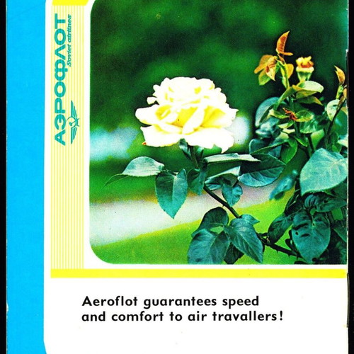 Aeroflot passenger manual used for international air routes